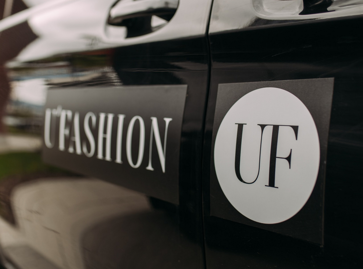 Фото ДИП Свердловской области.